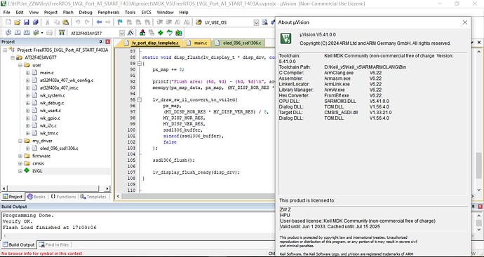 my development tool