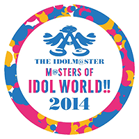 moiw_2014