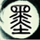 KaoChin